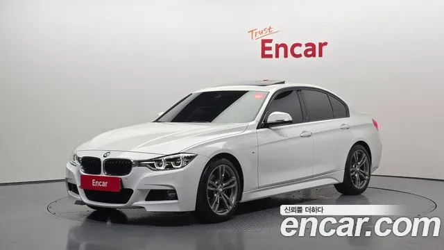 BMW 3-Series 2017