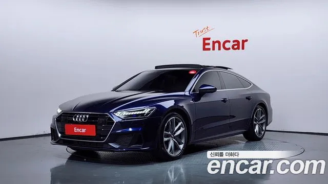 Audi A7 2020