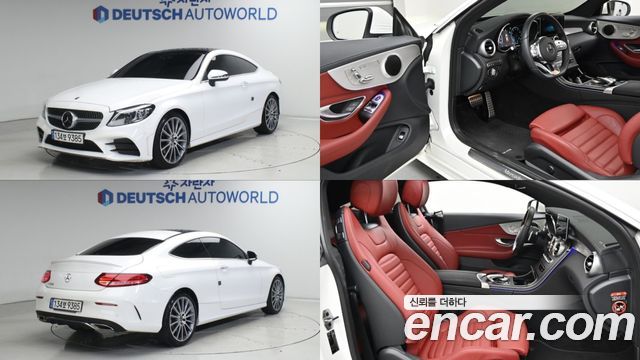 Mercedes-Benz C- W205 2022