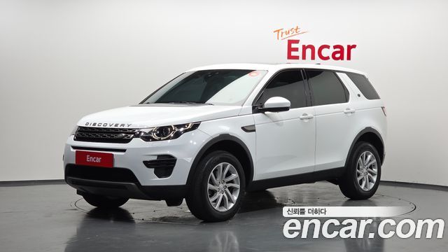 Land Rover Discovery Sport 2018
