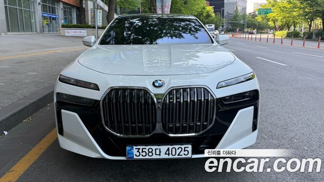 BMW 7-Series 2026