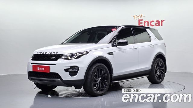 Land Rover Discovery Sport 2017