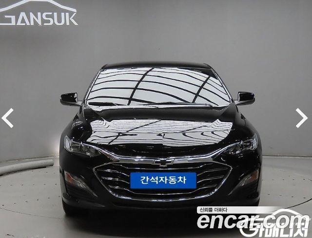 Chevrolet Malibu 2020
