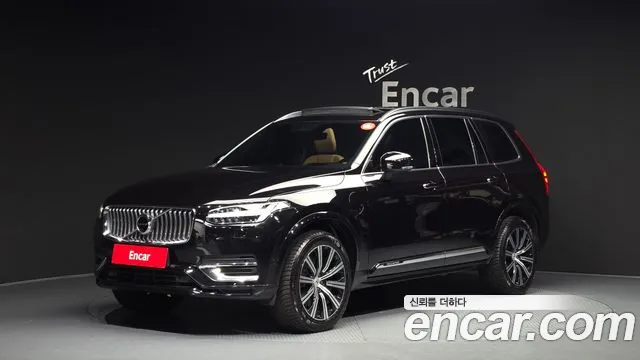 Volvo XC90 2021