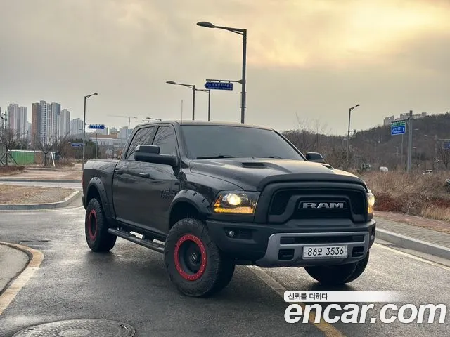 Dodge Ram Pick Up 2017