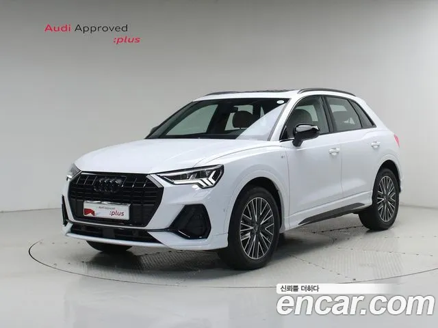 Audi Q3 2026