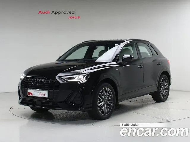 Audi Q3 2026