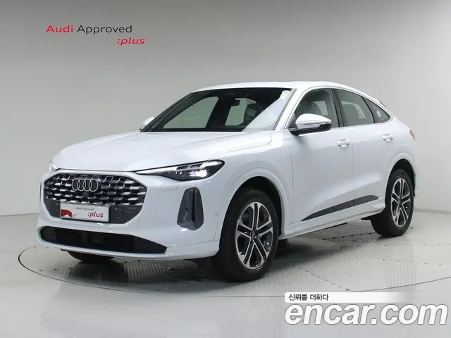 Audi Q5 2025