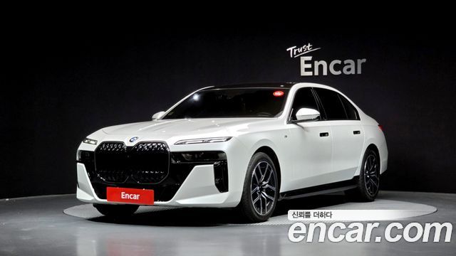 BMW 7-Series 2025