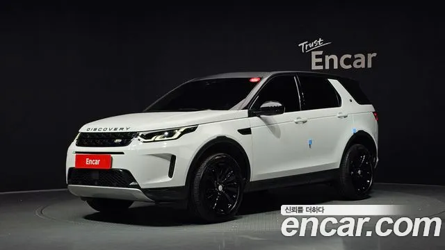 Land Rover Discovery Sport 2020