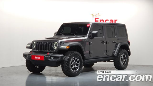 Jeep Wrangler 2023