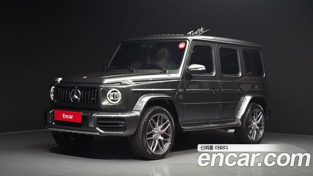 Mercedes-Benz G- W463b 2024