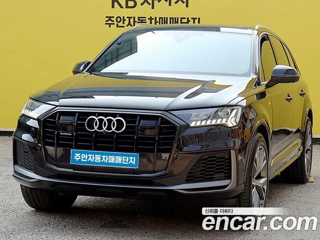 Audi Q7 2021