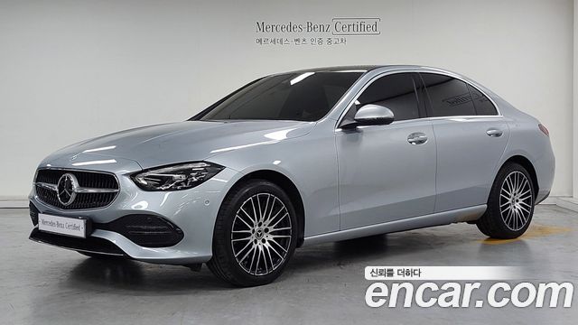 Mercedes-Benz C- W205 2022
