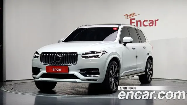 Volvo XC90 2023