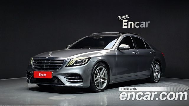 Mercedes-Benz S- W222 2019