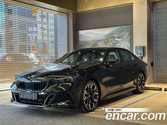 BMW 5-Series 2026