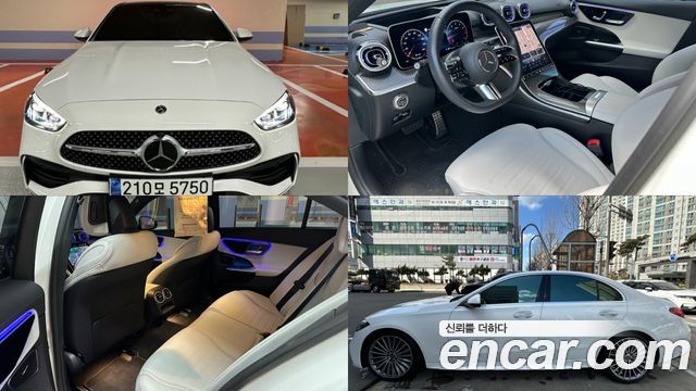 Mercedes-Benz C-Class 2023