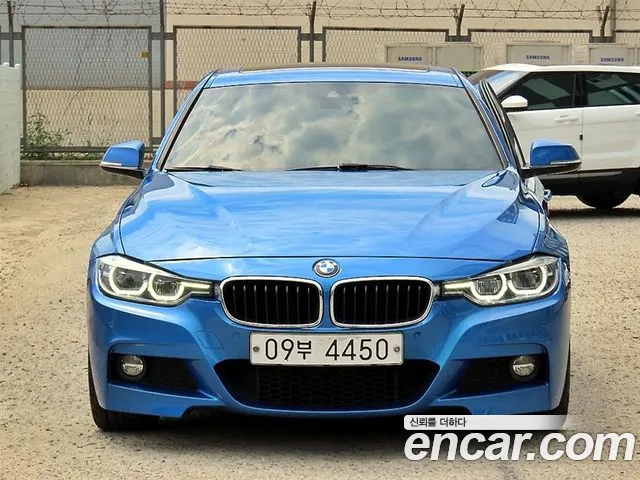BMW 3-Series 2017