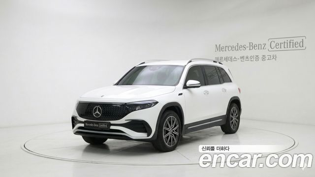 Mercedes-Benz EQB 2025