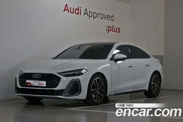 Audi A5 2025
