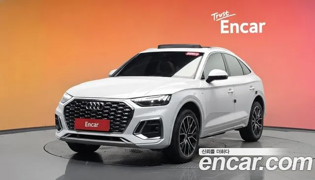 Audi Q5 2022
