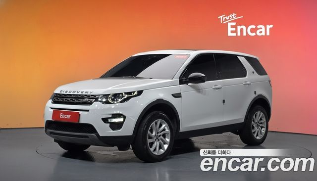 Land Rover Discovery Sport 2018