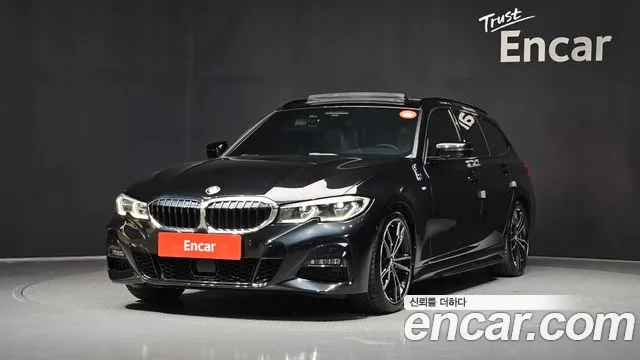 BMW 3-Series 2022
