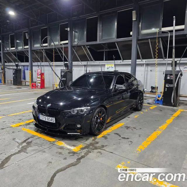 BMW 3-Series 2017