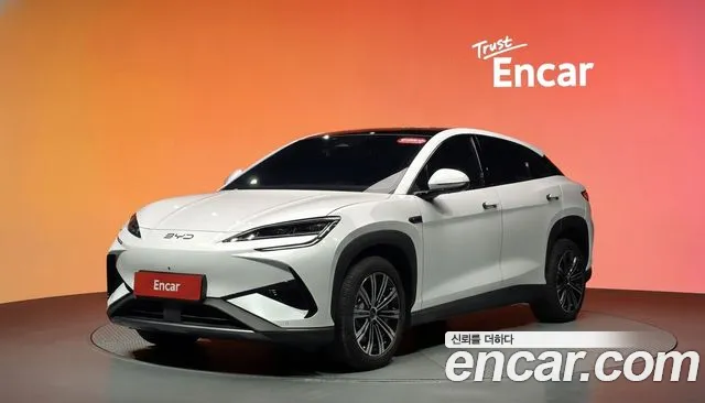 BYD Sealion 7 2026