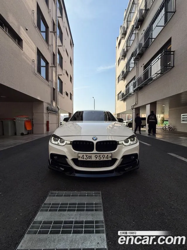 BMW 3-Series 2017