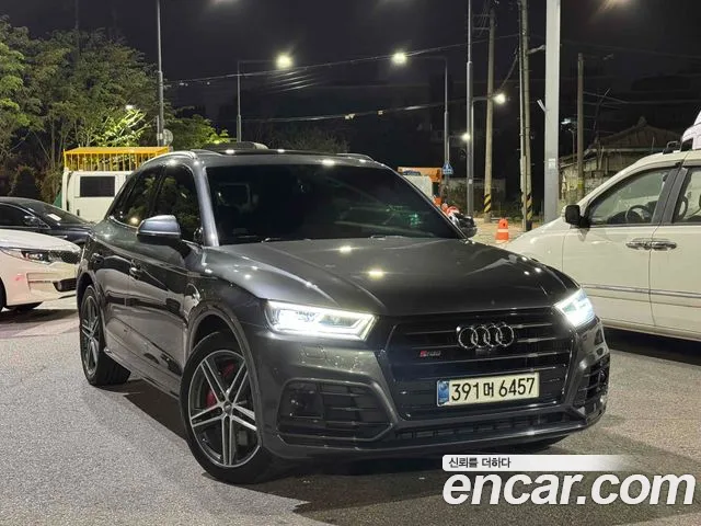Audi SQ5 2020