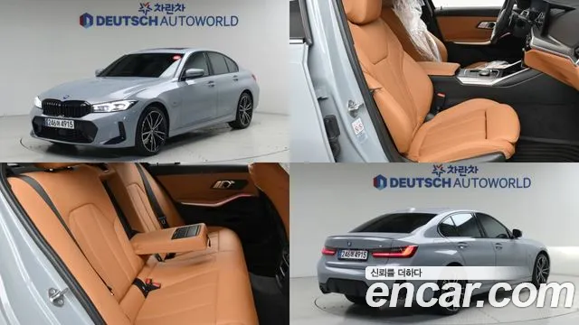 BMW 3-Series 2023