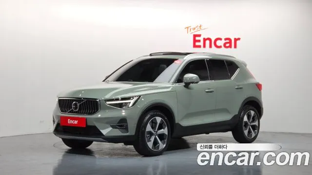 Volvo XC40 2023