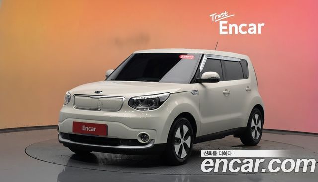Kia EV 2017