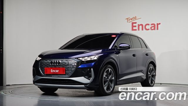 Audi Q4 e- (F4) 2023