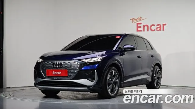 Audi Q4 e-tron 2023