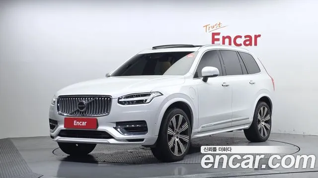 Volvo XC90 2023