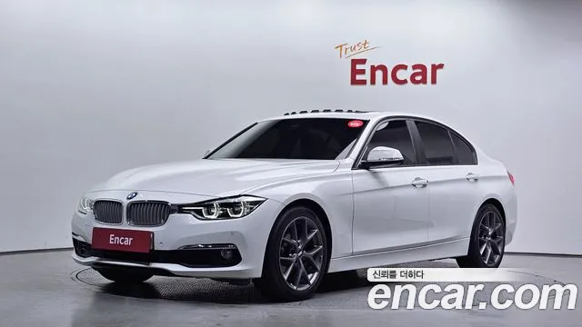 BMW 3-Series 2017