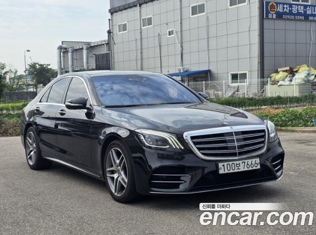 Mercedes-Benz S- W222 2020