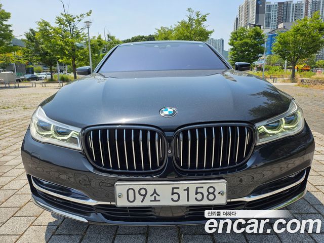 BMW 7-Series 2016