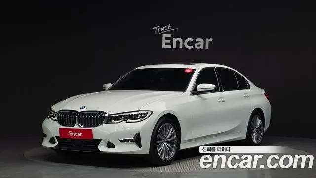BMW 3-Series 2021