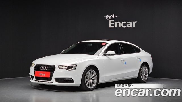 Audi A5 2013