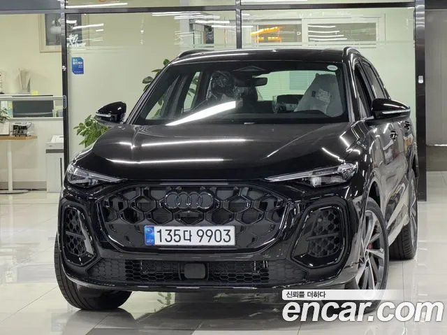 Audi Q5 2025
