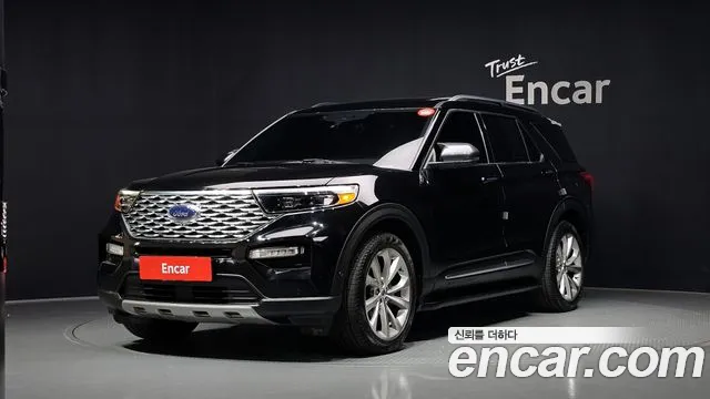 Ford Explorer 2021