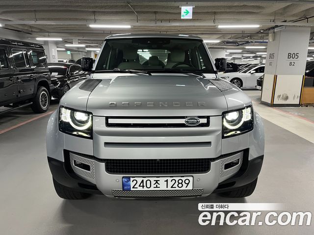 Land Rover (L663) 2023