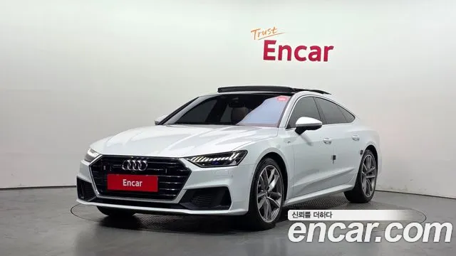 Audi A7 2020