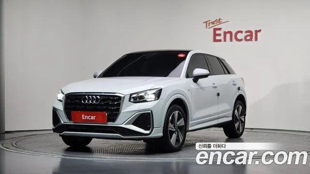 Audi Q2 2023