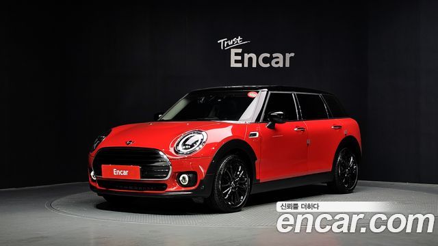 MINI Clubman 2023