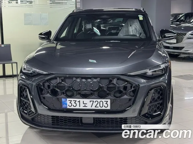 Audi Q5 2025
